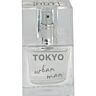HOT feromonenparfum voor mannen 30 ml