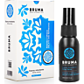 Retardant Spray BRUMA 30 ml voor langer genot