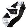 Fifty shades of grey venda deluxe blindfold