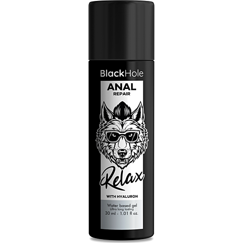 Basis Water BLACK HOLE - Anal Repair met Hyaluron